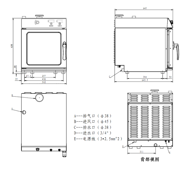 佳斯特四层电子版万能蒸烤箱JO-E-E43S三视图
